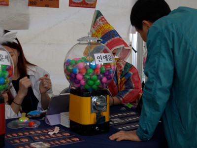 충예기획단3.png