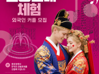 KakaoTalk_20260720_091054496.png
