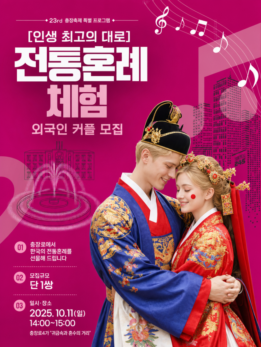 KakaoTalk_20260720_091054496.png