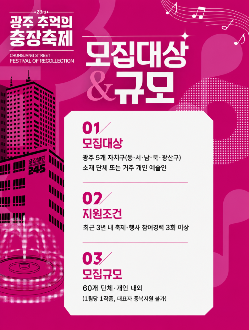 KakaoTalk_20260720_091432604_01.png